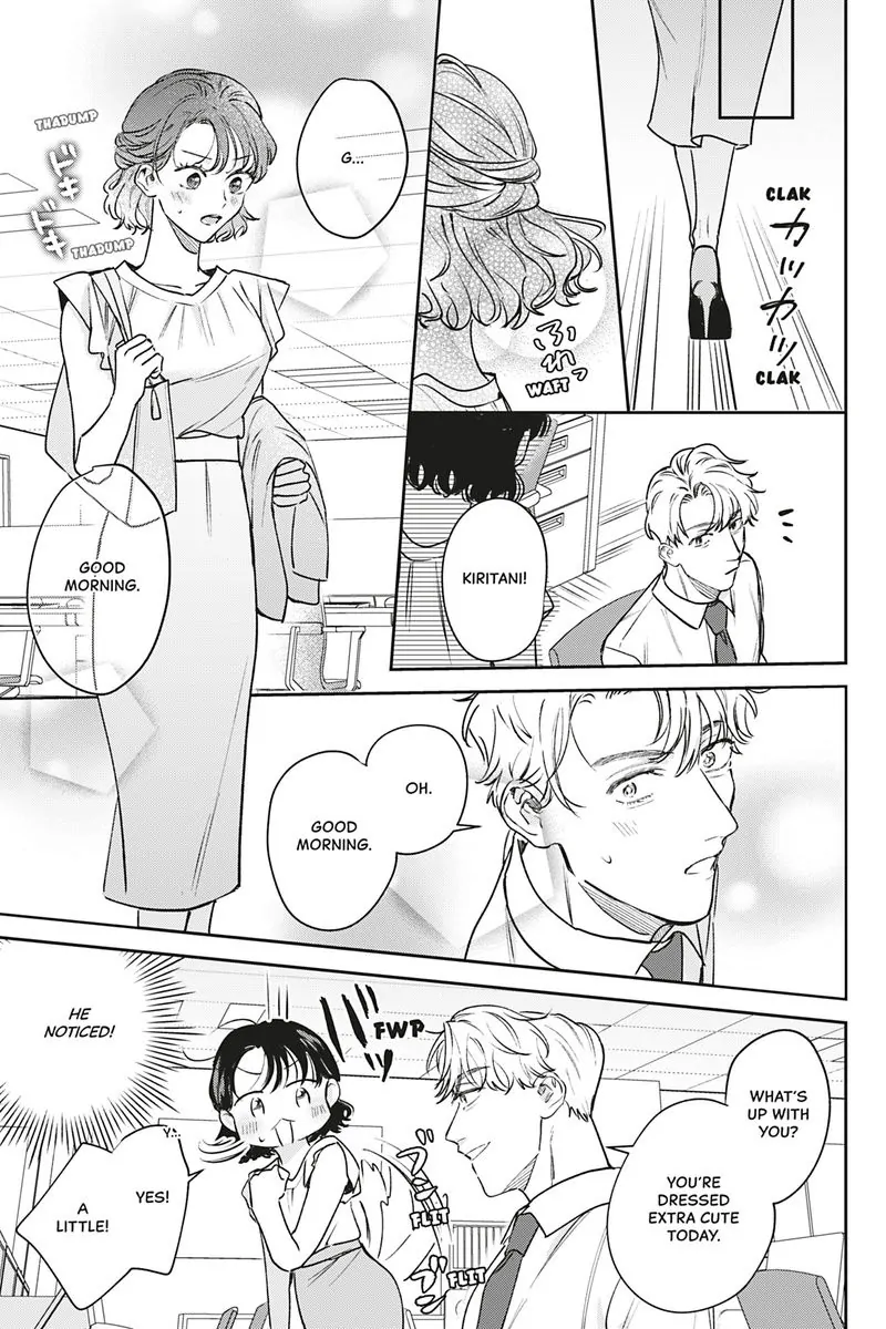 Tadano Renai Nanka Dekikkonai Chapter 13 - page 19