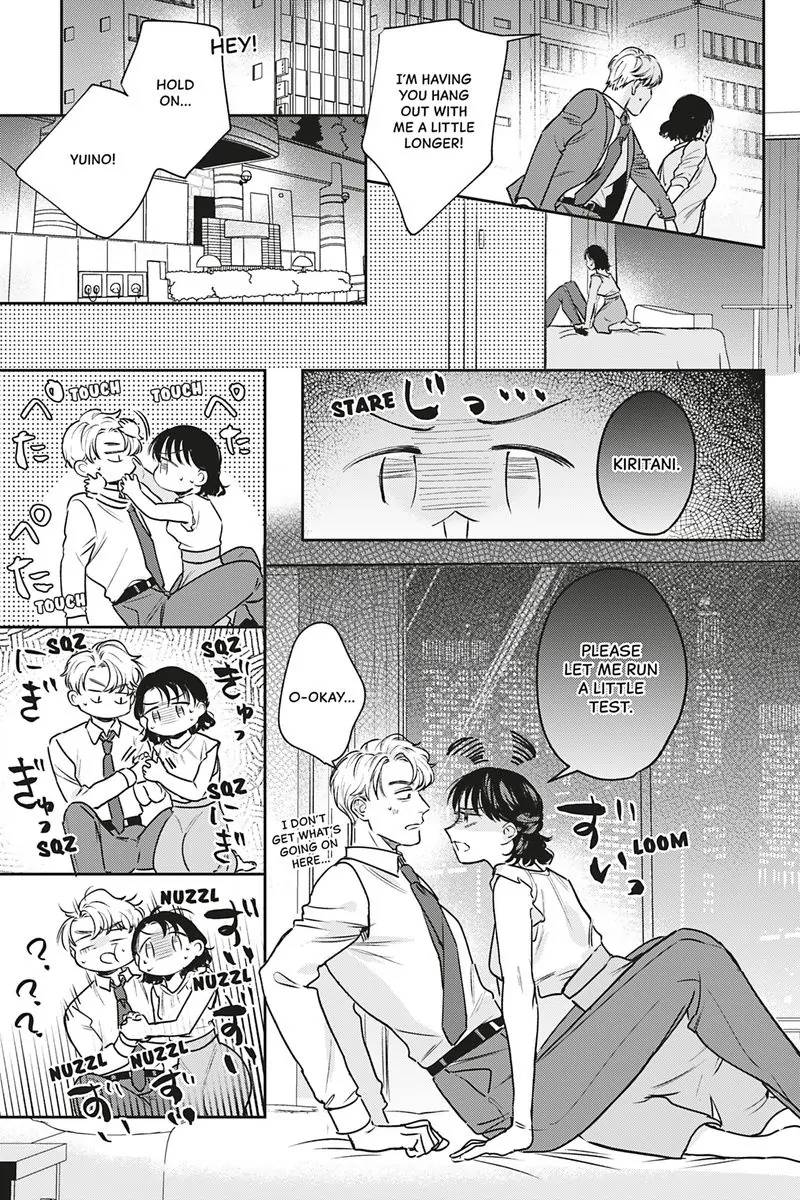 Tadano Renai Nanka Dekikkonai Chapter 13 - page 25