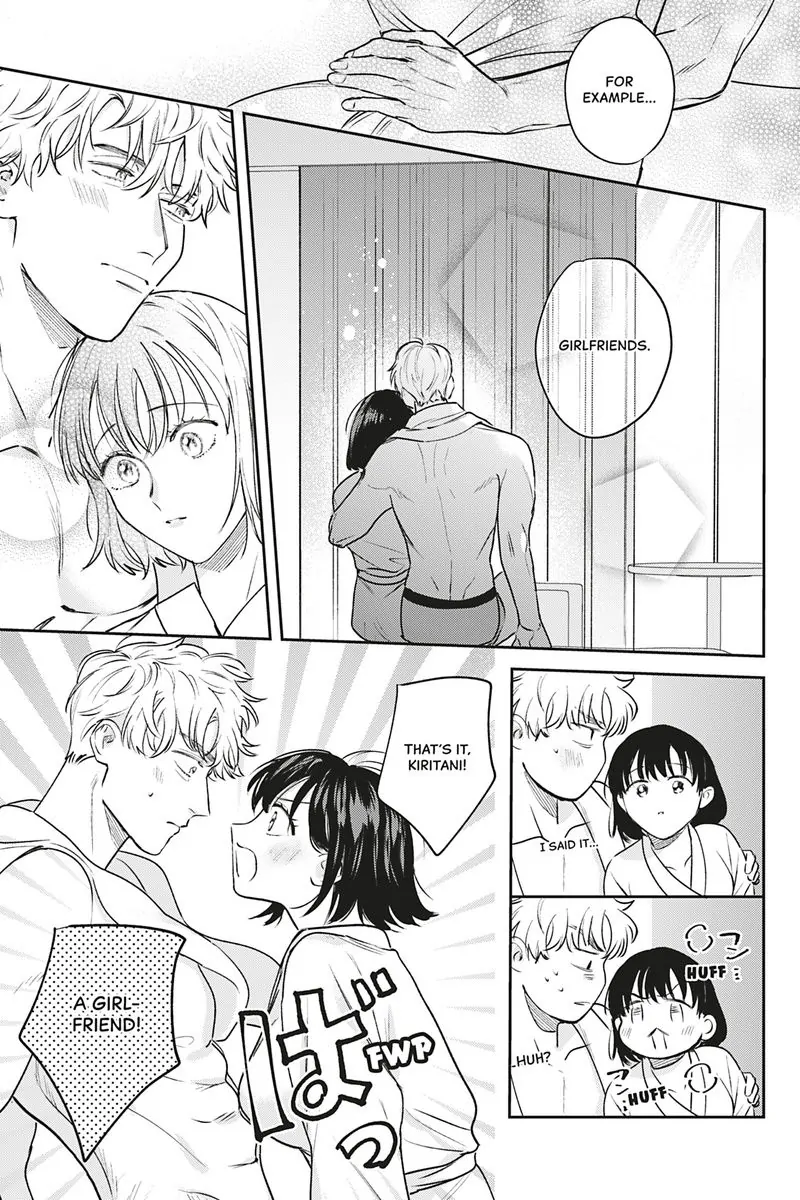 Tadano Renai Nanka Dekikkonai Chapter 13 - page 41