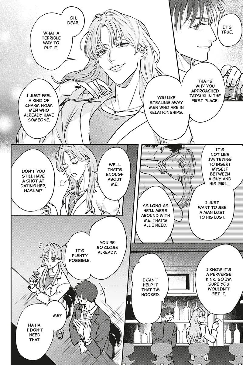 Tadano Renai Nanka Dekikkonai Chapter 13 - page 4