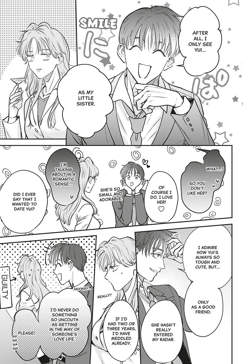 Tadano Renai Nanka Dekikkonai Chapter 13 - page 5