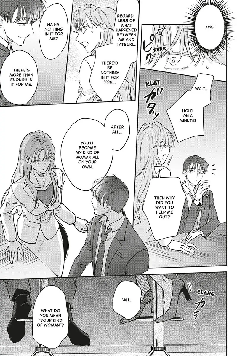 Tadano Renai Nanka Dekikkonai Chapter 13 - page 7