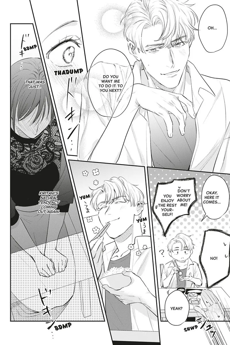 Tadano Renai Nanka Dekikkonai Chapter 15 - page 10