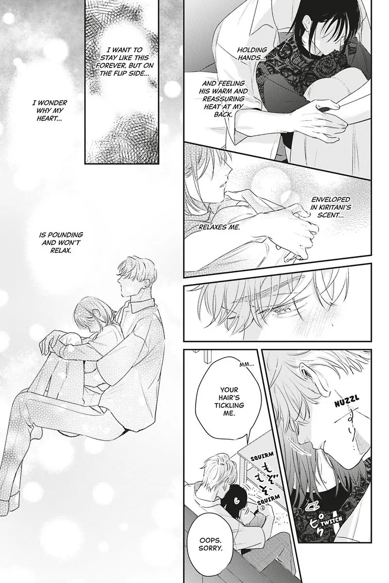 Tadano Renai Nanka Dekikkonai Chapter 15 - page 15