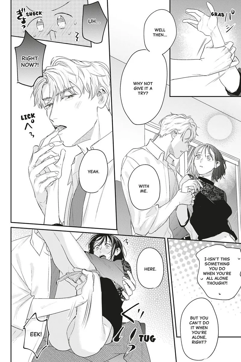 Tadano Renai Nanka Dekikkonai Chapter 15 - page 22