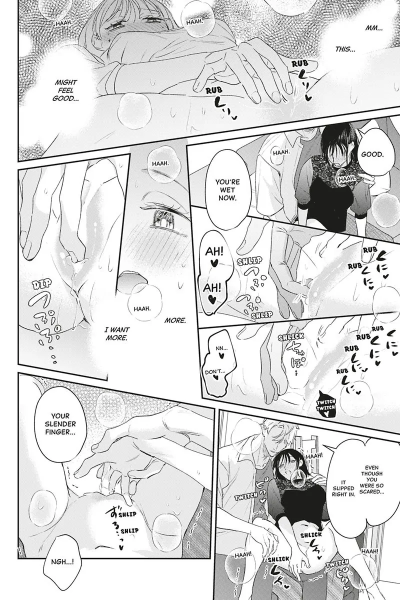 Tadano Renai Nanka Dekikkonai Chapter 15 - page 24