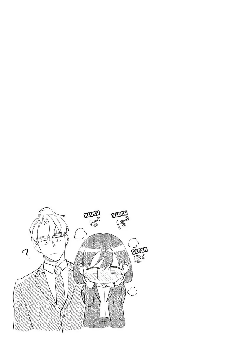 Tadano Renai Nanka Dekikkonai Chapter 15 - page 43
