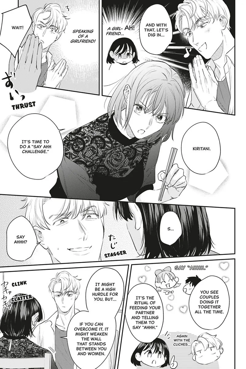 Tadano Renai Nanka Dekikkonai Chapter 15 - page 7