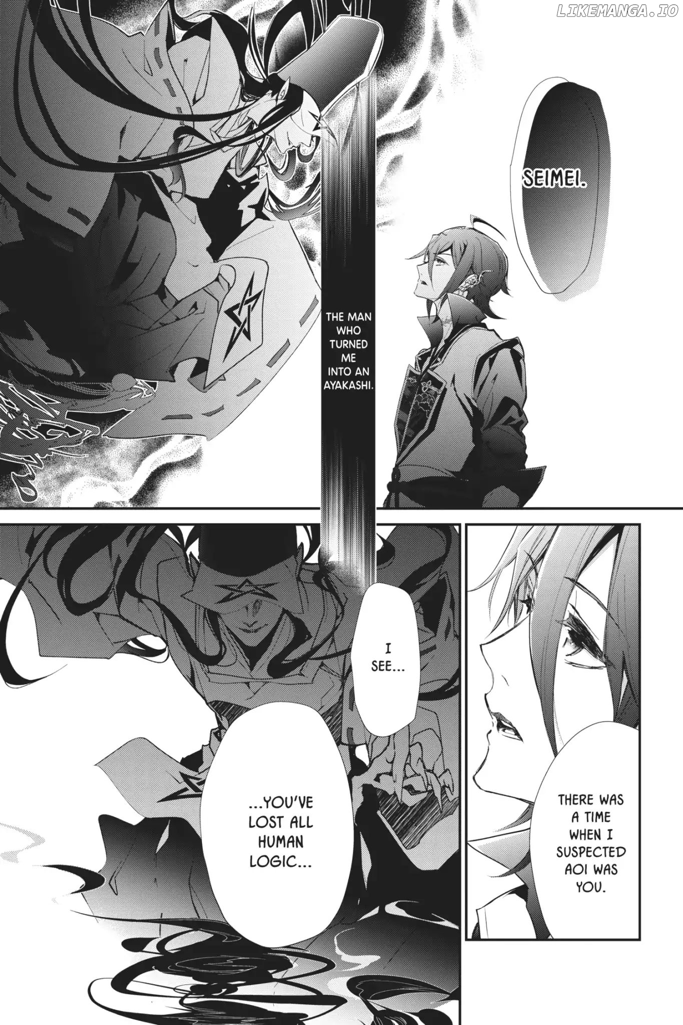 Momochi-san Chi no Ayakashi Ouji chapter 55 - page 16