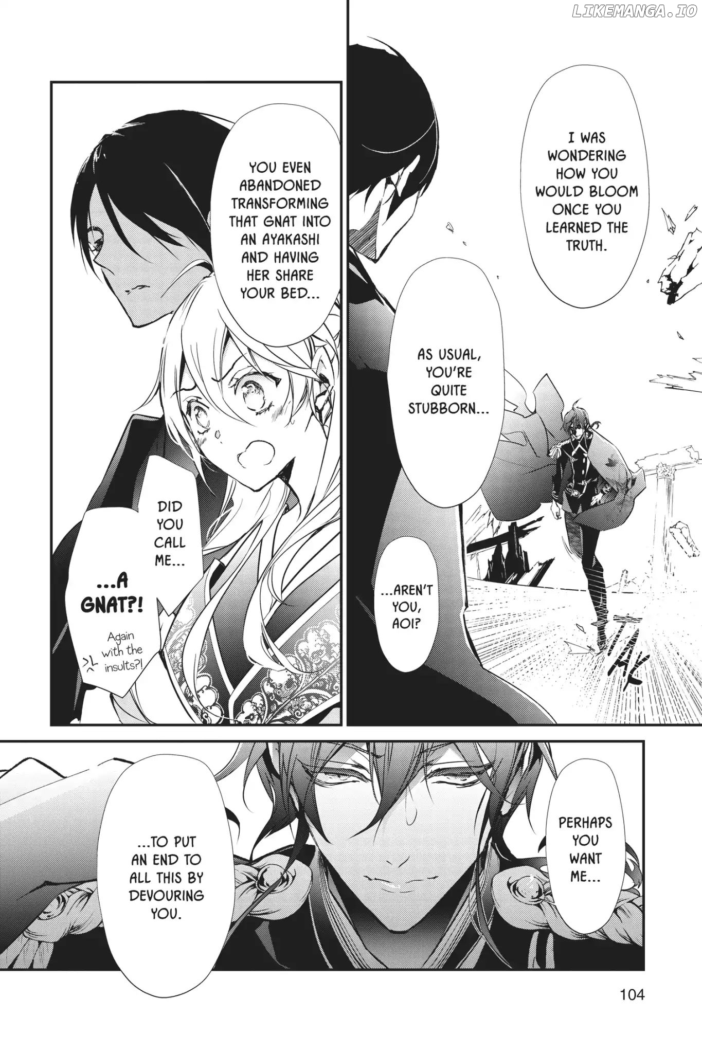 Momochi-san Chi no Ayakashi Ouji chapter 55 - page 3