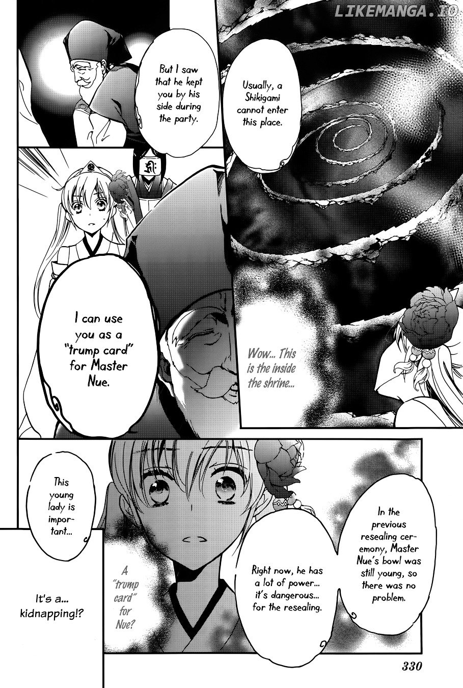 Momochi-san Chi no Ayakashi Ouji chapter 11 - page 8