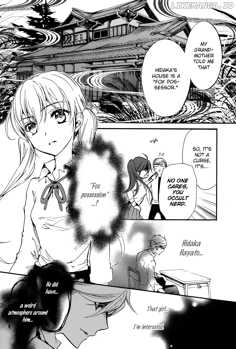 Momochi-san Chi no Ayakashi Ouji chapter 12 - page 11