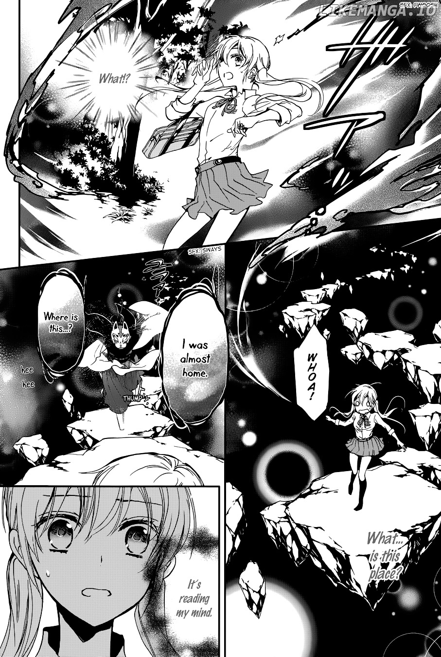 Momochi-san Chi no Ayakashi Ouji chapter 12 - page 13