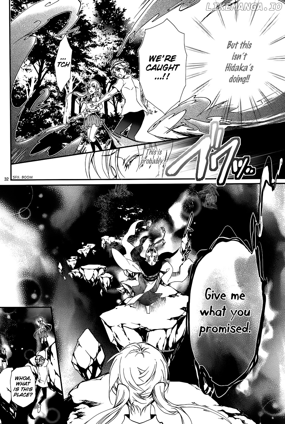 Momochi-san Chi no Ayakashi Ouji chapter 12 - page 37