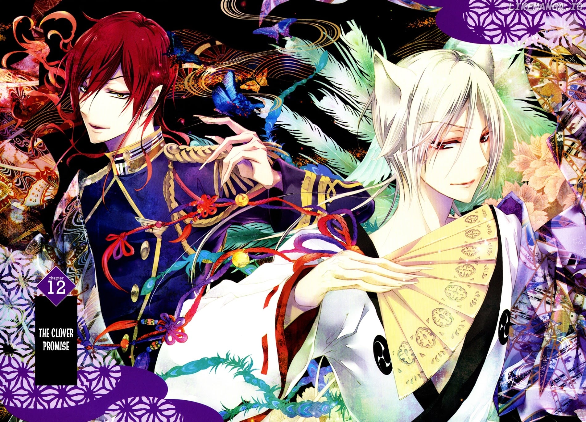 Momochi-san Chi no Ayakashi Ouji chapter 12 - page 4