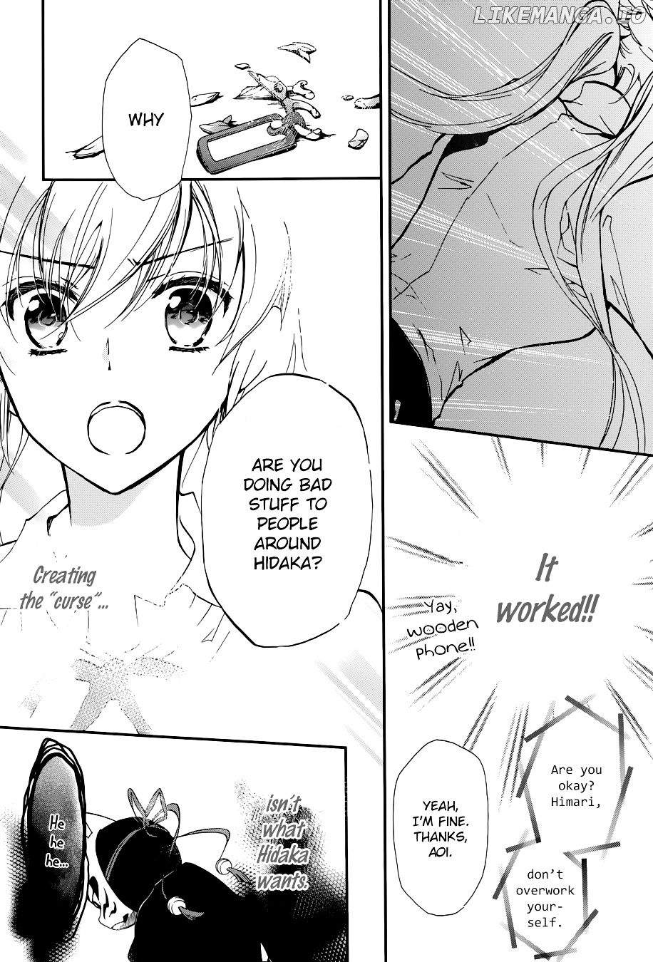 Momochi-san Chi no Ayakashi Ouji chapter 12 - page 40