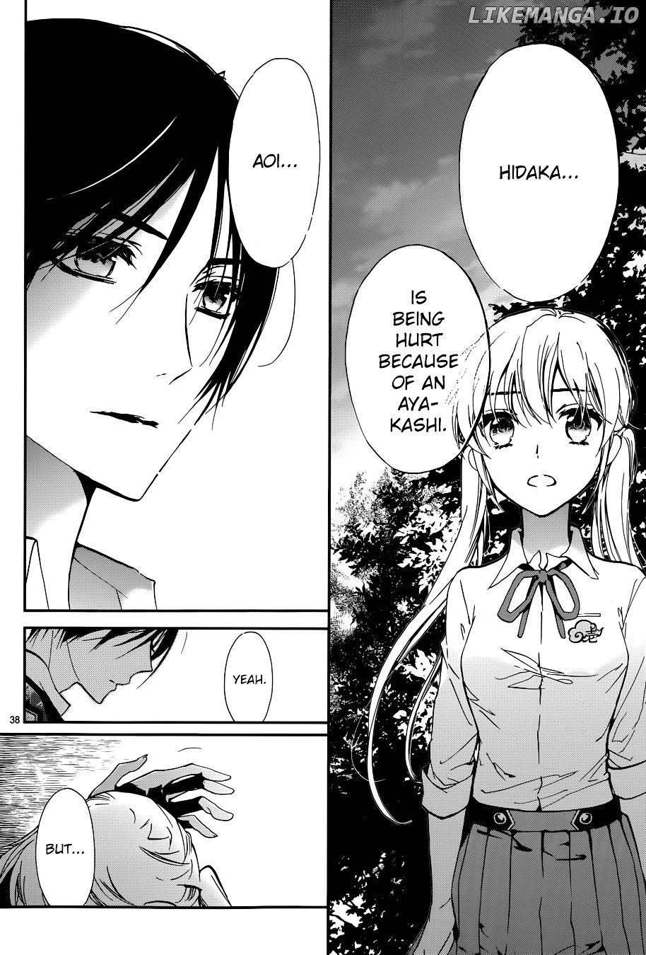 Momochi-san Chi no Ayakashi Ouji chapter 12 - page 43