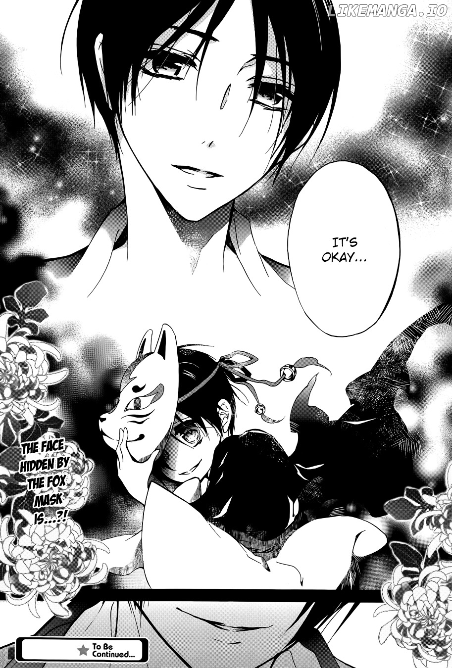 Momochi-san Chi no Ayakashi Ouji chapter 12 - page 45