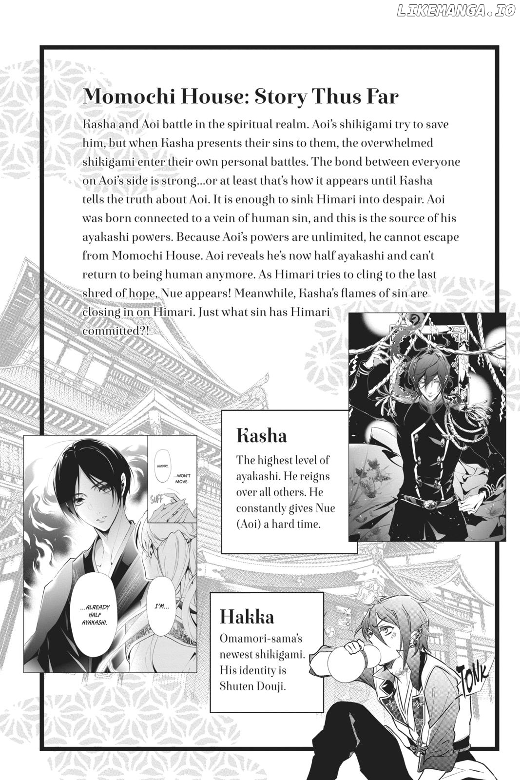 Momochi-san Chi no Ayakashi Ouji chapter 57 - page 6