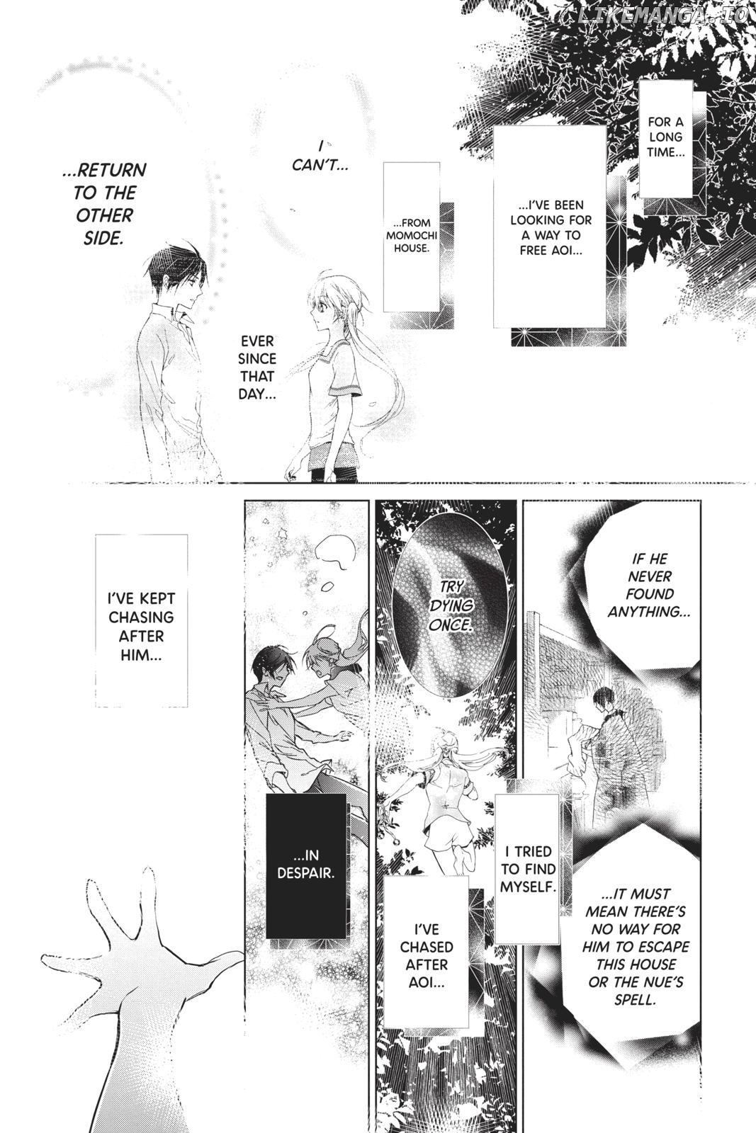 Momochi-san Chi no Ayakashi Ouji chapter 57 - page 7
