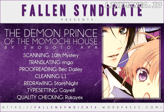 Momochi-san Chi no Ayakashi Ouji chapter 12.5 - page 1