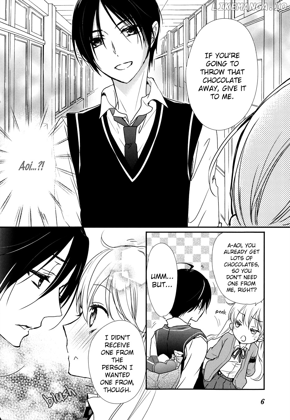 Momochi-san Chi no Ayakashi Ouji chapter 12.5 - page 3