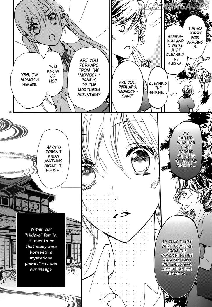 Momochi-san Chi no Ayakashi Ouji chapter 13 - page 29