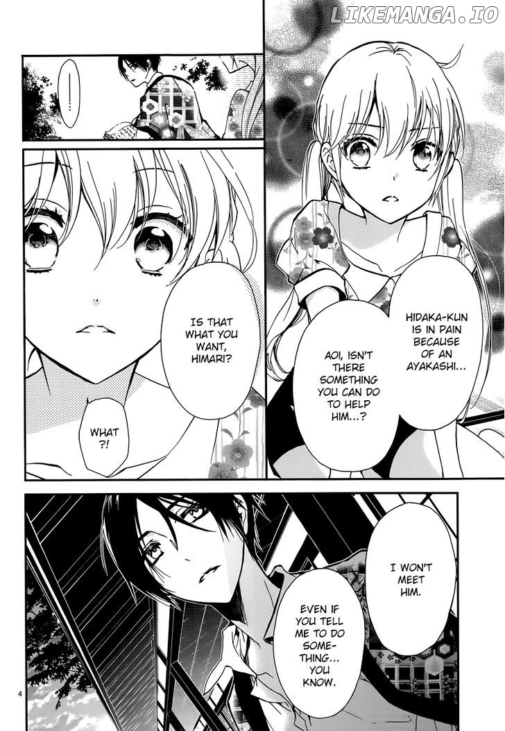 Momochi-san Chi no Ayakashi Ouji chapter 13 - page 5