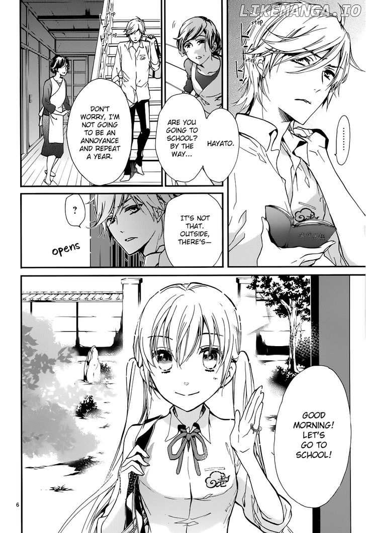 Momochi-san Chi no Ayakashi Ouji chapter 13 - page 7