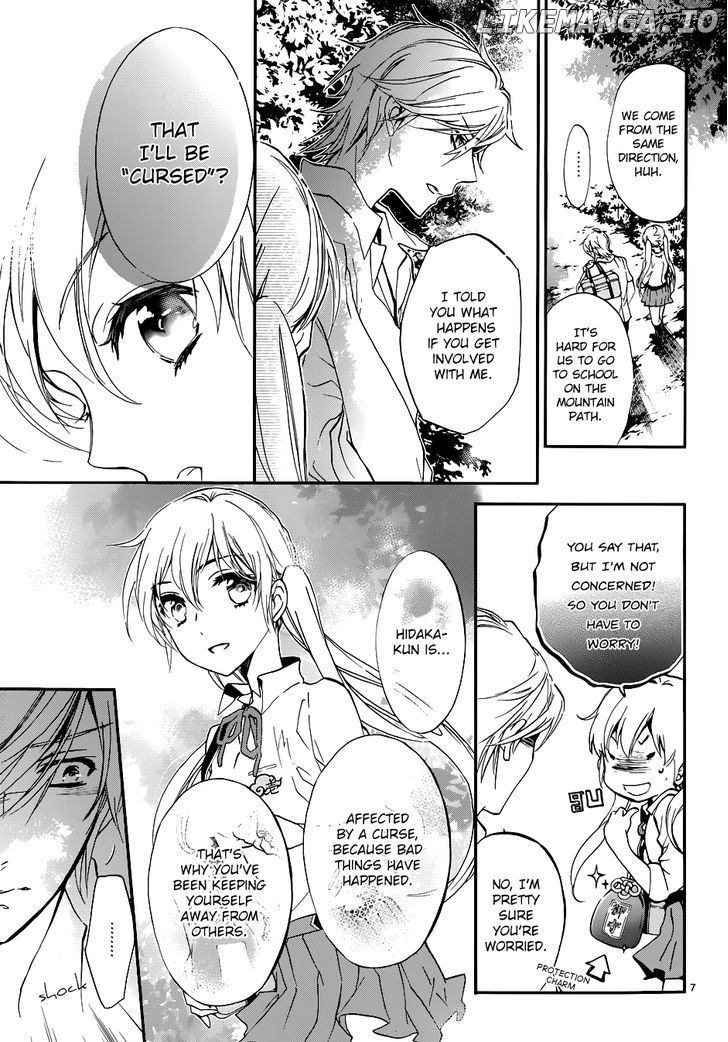 Momochi-san Chi no Ayakashi Ouji chapter 13 - page 8