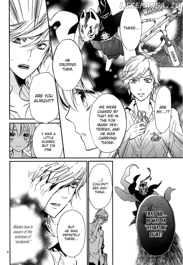 Momochi-san Chi no Ayakashi Ouji chapter 13 - page 9