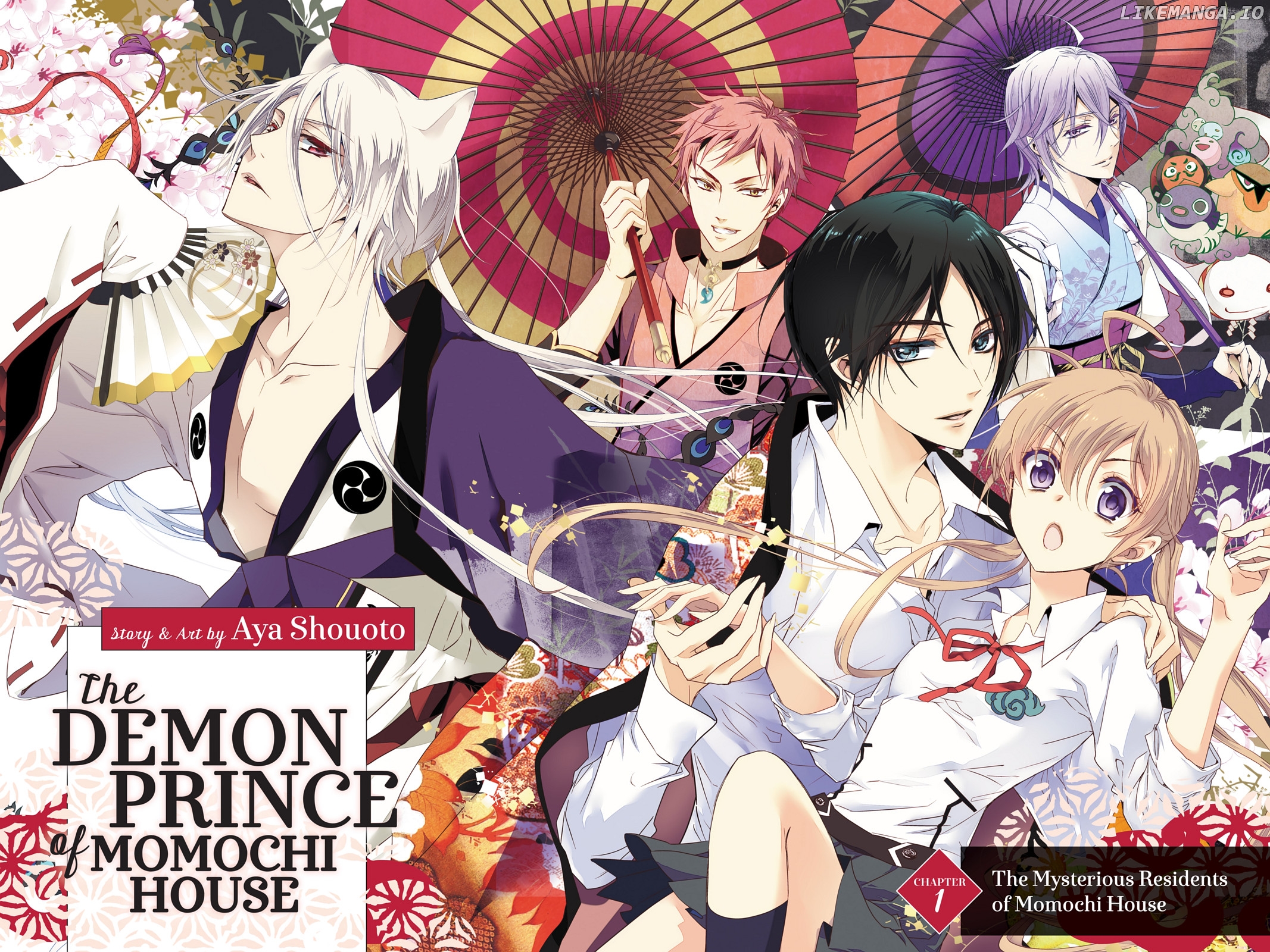 Momochi-san Chi no Ayakashi Ouji chapter 1 - page 3