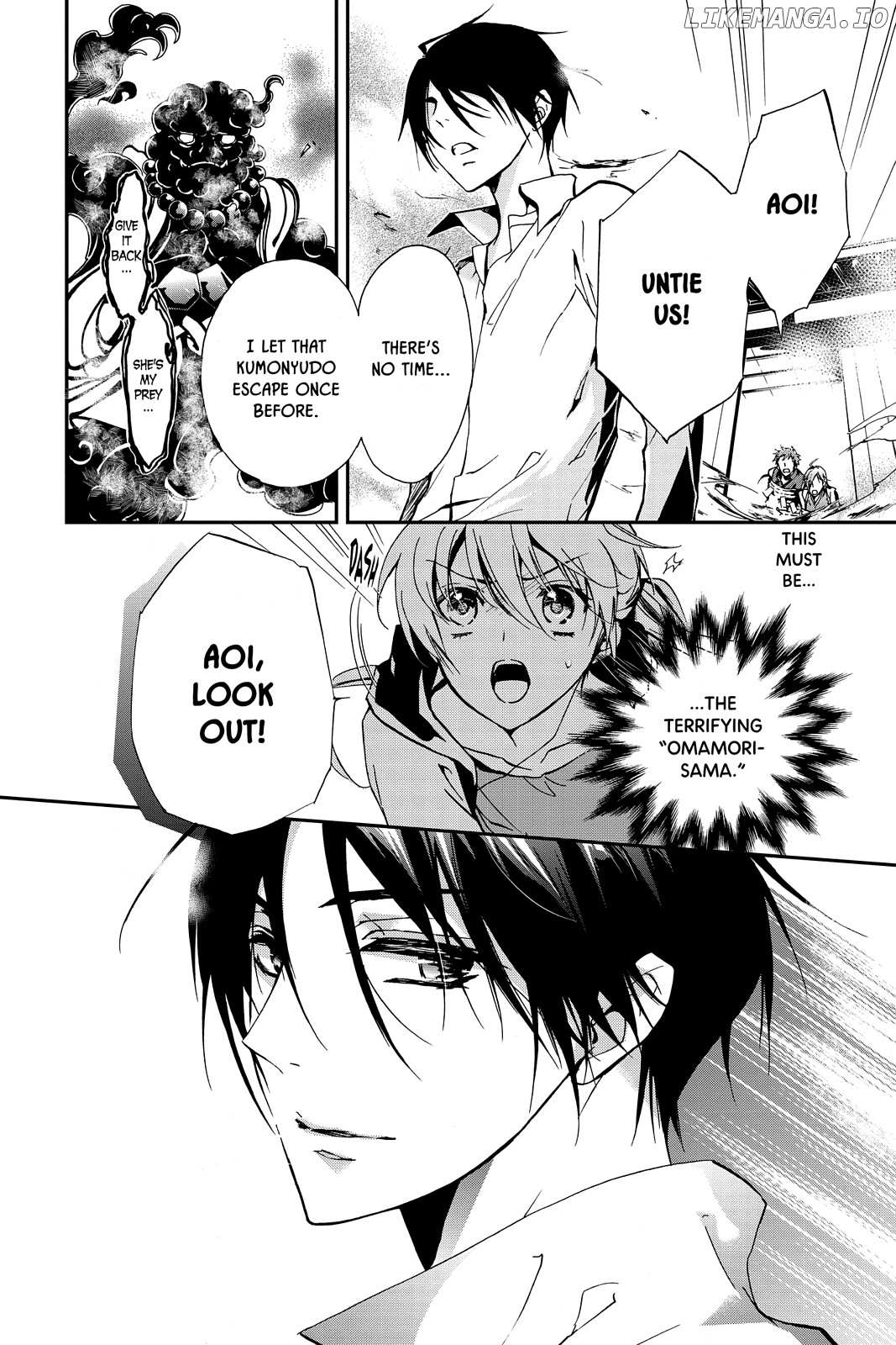 Momochi-san Chi no Ayakashi Ouji chapter 1 - page 39