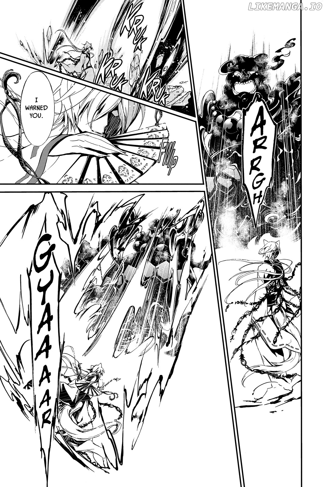 Momochi-san Chi no Ayakashi Ouji chapter 1 - page 43