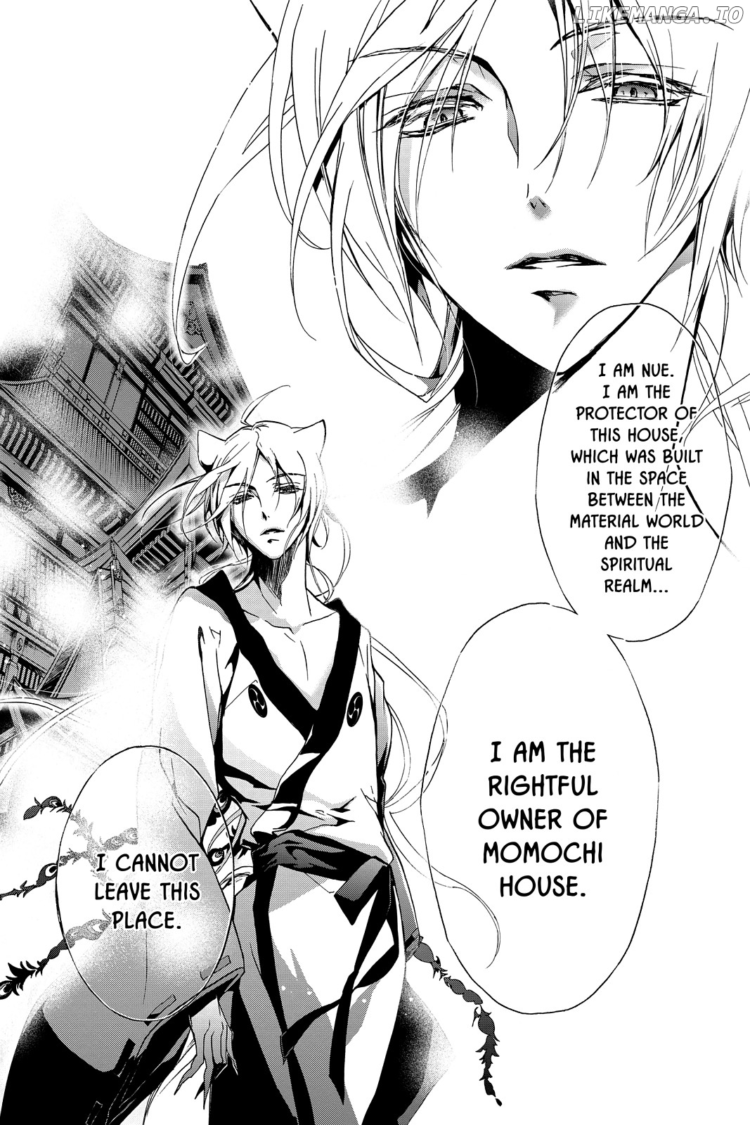 Momochi-san Chi no Ayakashi Ouji chapter 1 - page 46