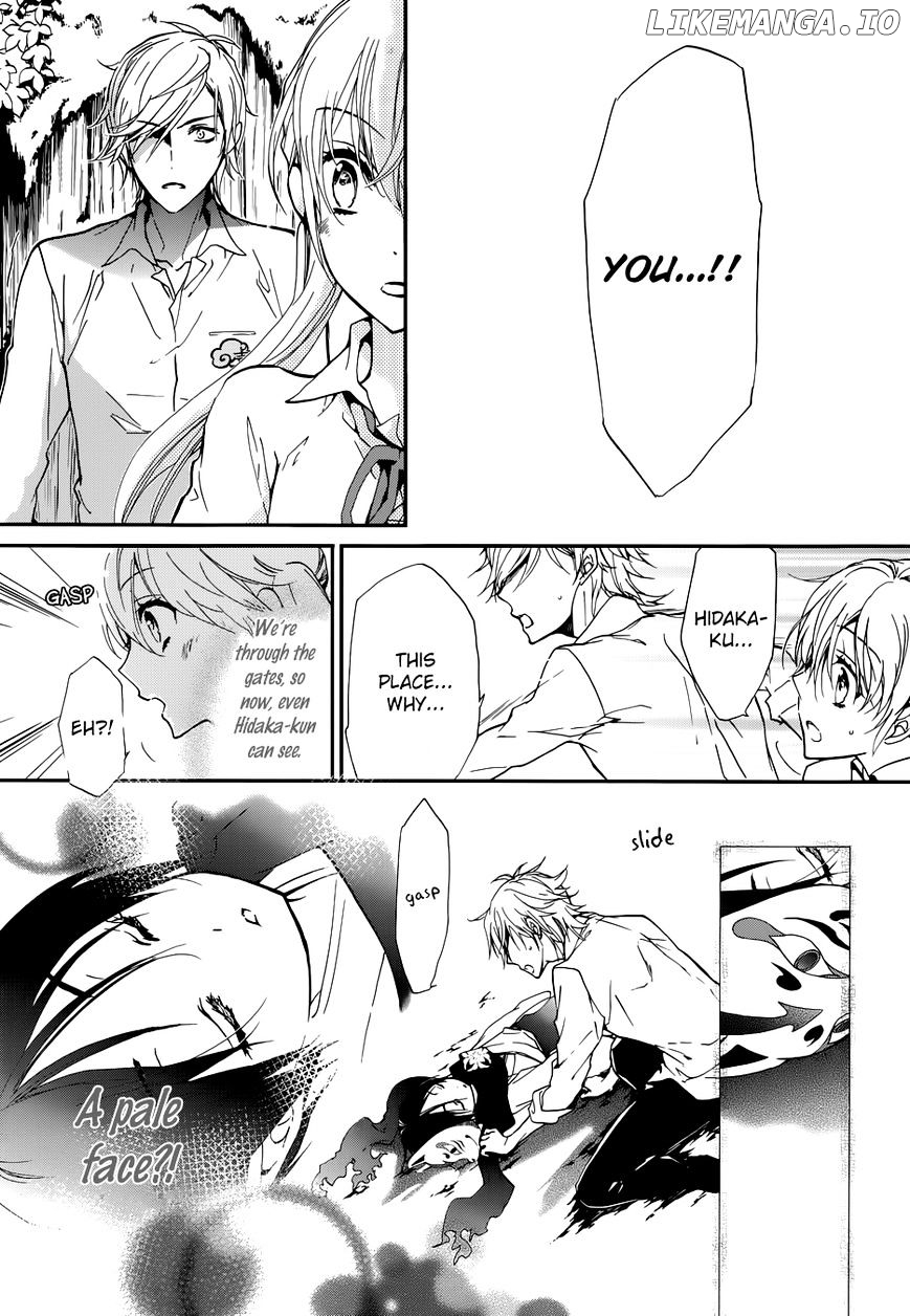 Momochi-san Chi no Ayakashi Ouji chapter 14 - page 12