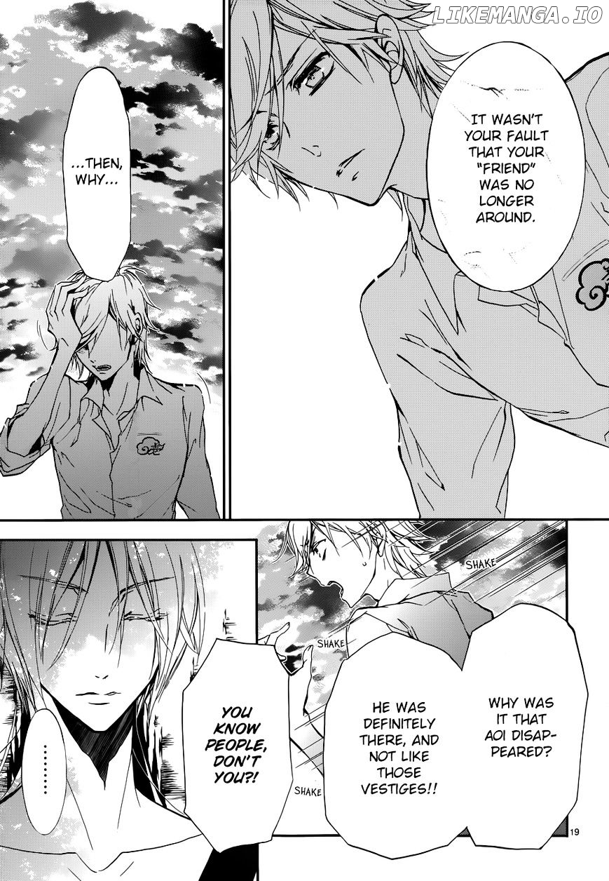 Momochi-san Chi no Ayakashi Ouji chapter 14 - page 16