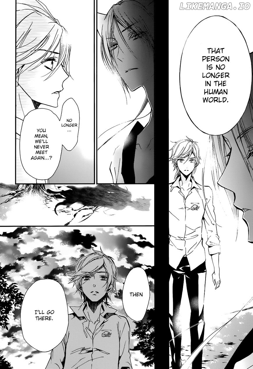 Momochi-san Chi no Ayakashi Ouji chapter 14 - page 17