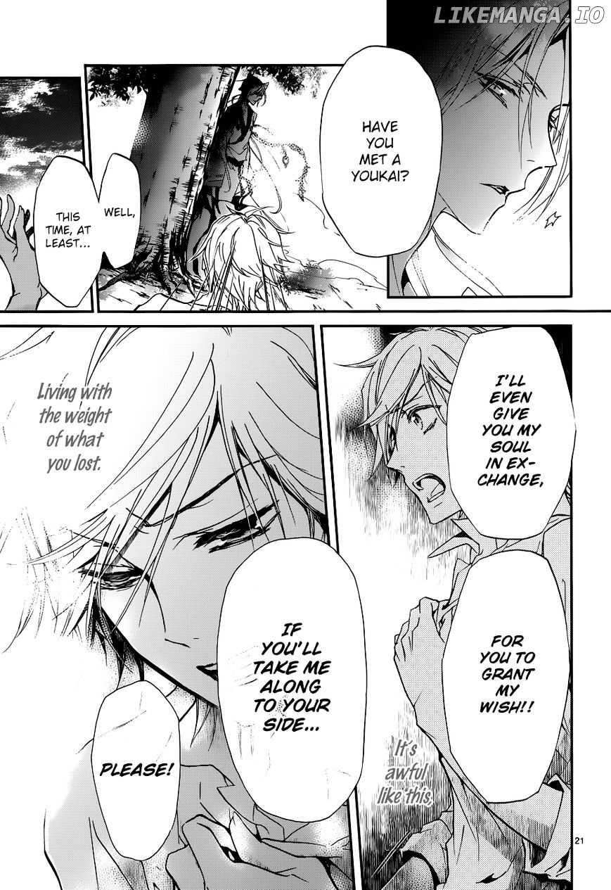 Momochi-san Chi no Ayakashi Ouji chapter 14 - page 18