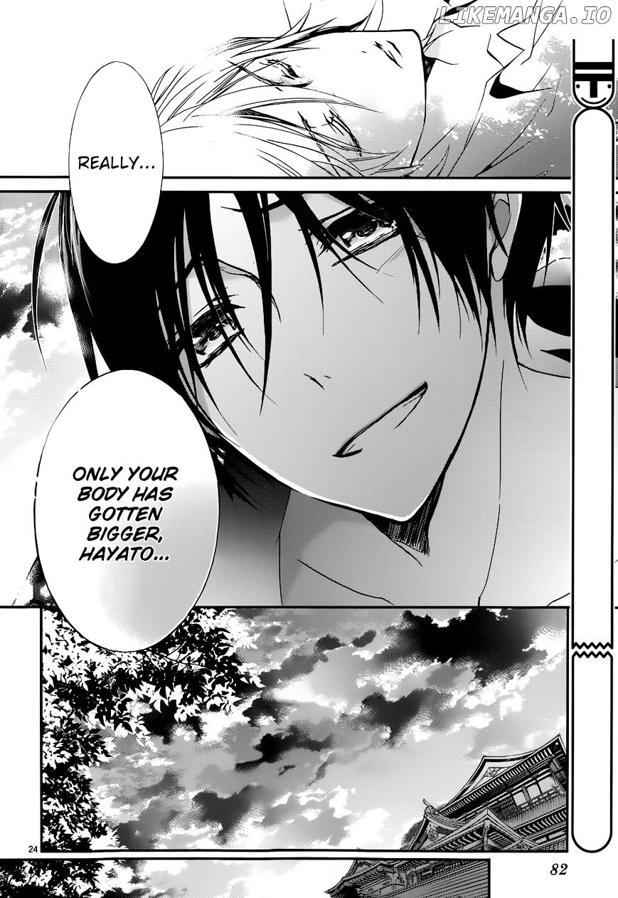 Momochi-san Chi no Ayakashi Ouji chapter 14 - page 21