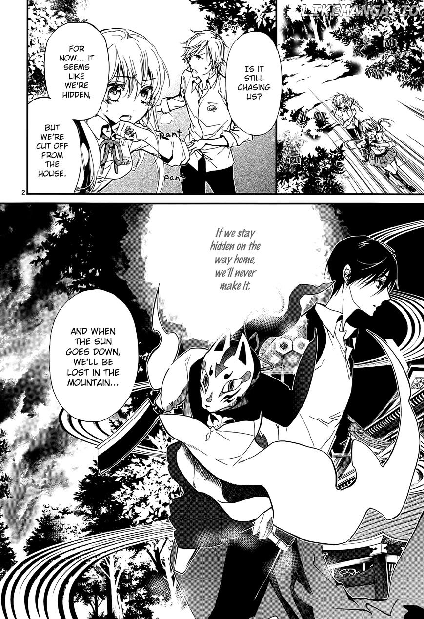 Momochi-san Chi no Ayakashi Ouji chapter 14 - page 3