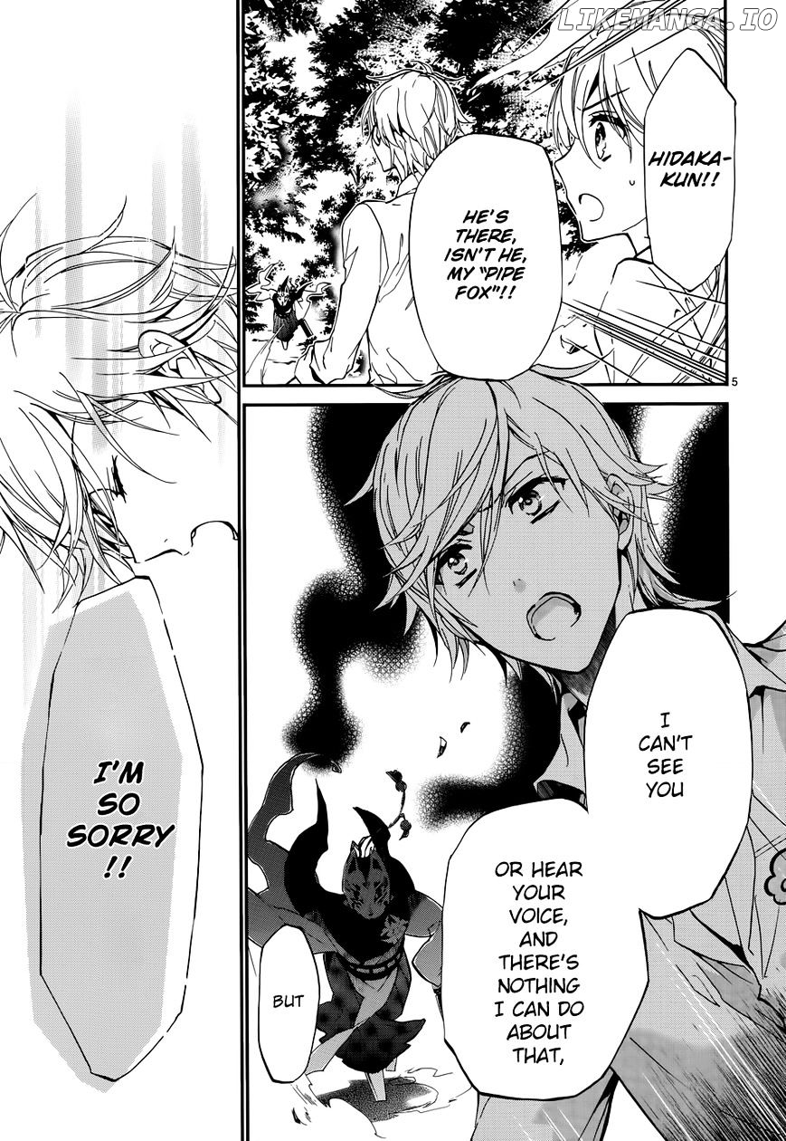 Momochi-san Chi no Ayakashi Ouji chapter 14 - page 6