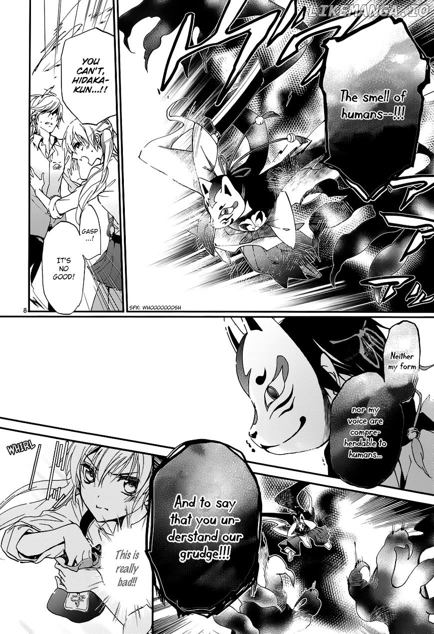 Momochi-san Chi no Ayakashi Ouji chapter 14 - page 9