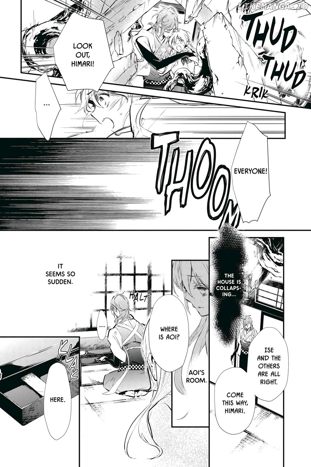 Momochi-san Chi no Ayakashi Ouji chapter 60 - page 22