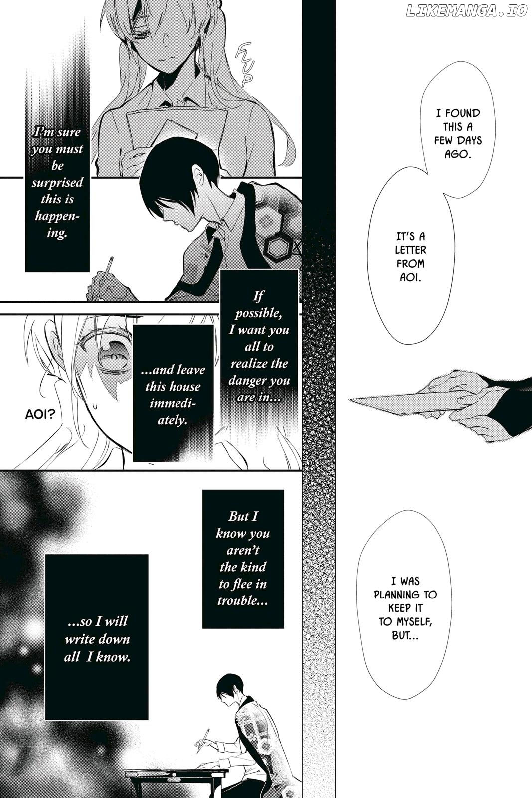Momochi-san Chi no Ayakashi Ouji chapter 60 - page 23