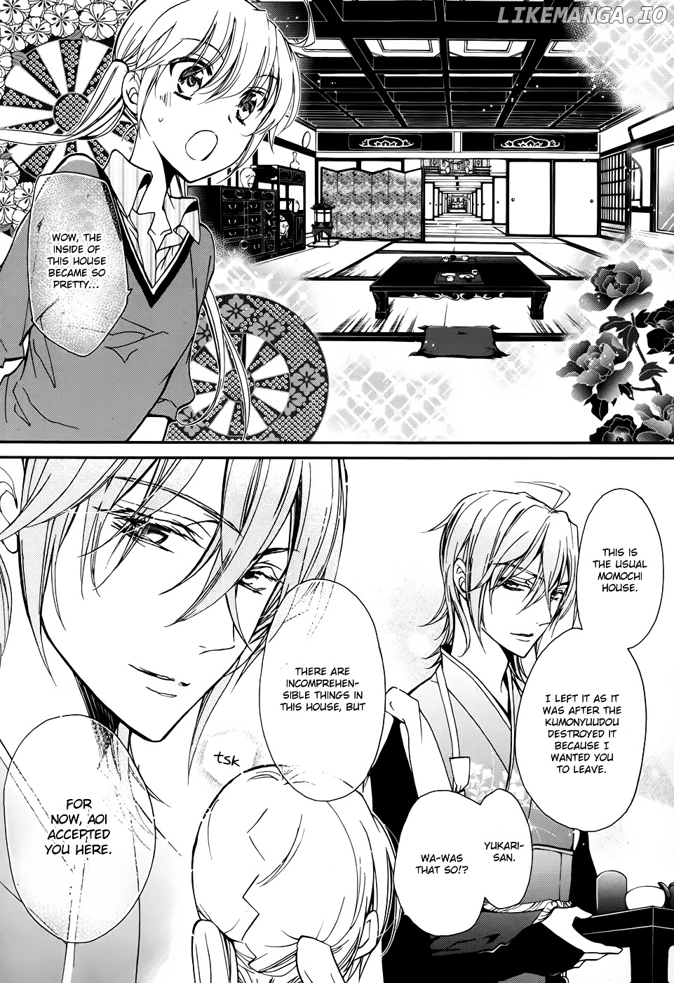 Momochi-san Chi no Ayakashi Ouji chapter 2 - page 7