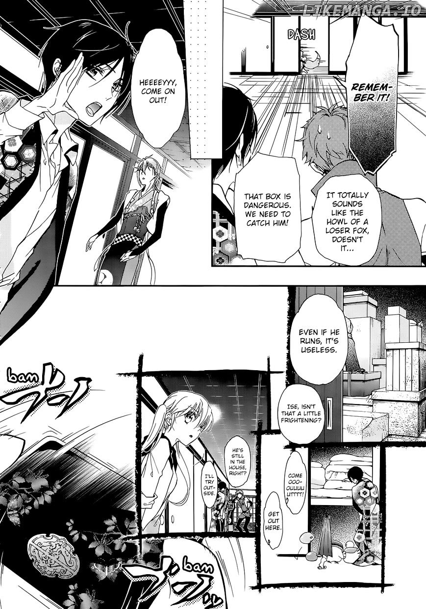 Momochi-san Chi no Ayakashi Ouji chapter 15 - page 16