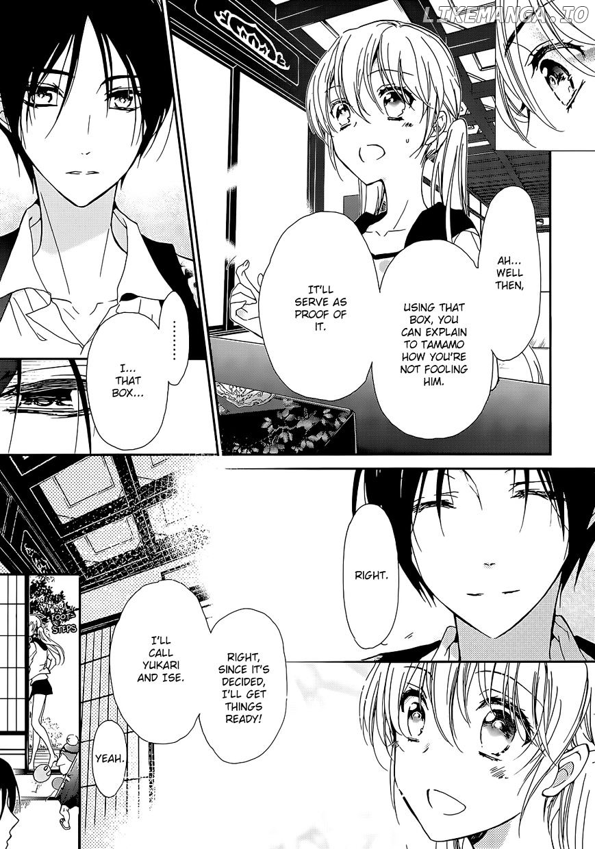 Momochi-san Chi no Ayakashi Ouji chapter 15 - page 27