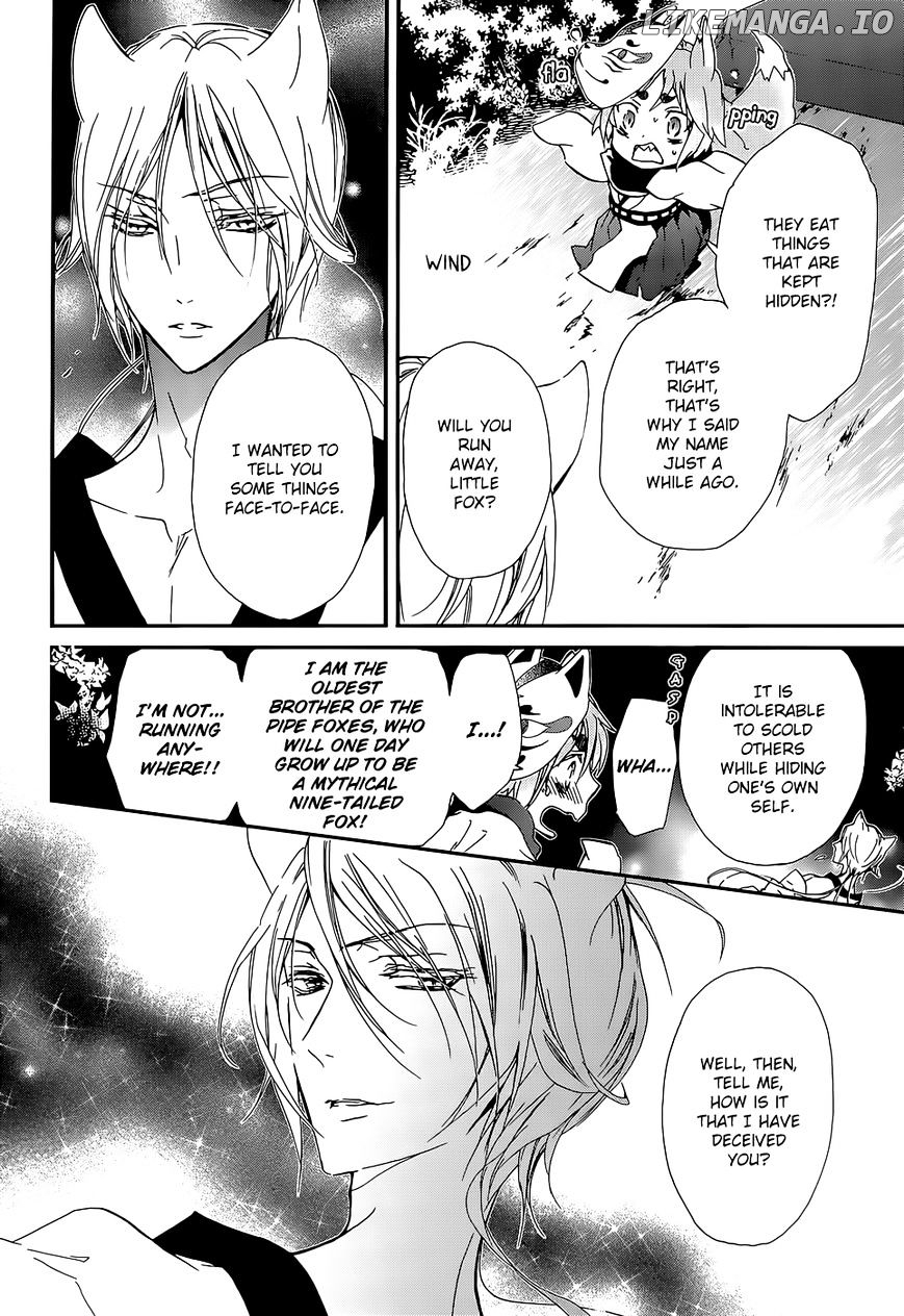 Momochi-san Chi no Ayakashi Ouji chapter 15 - page 33