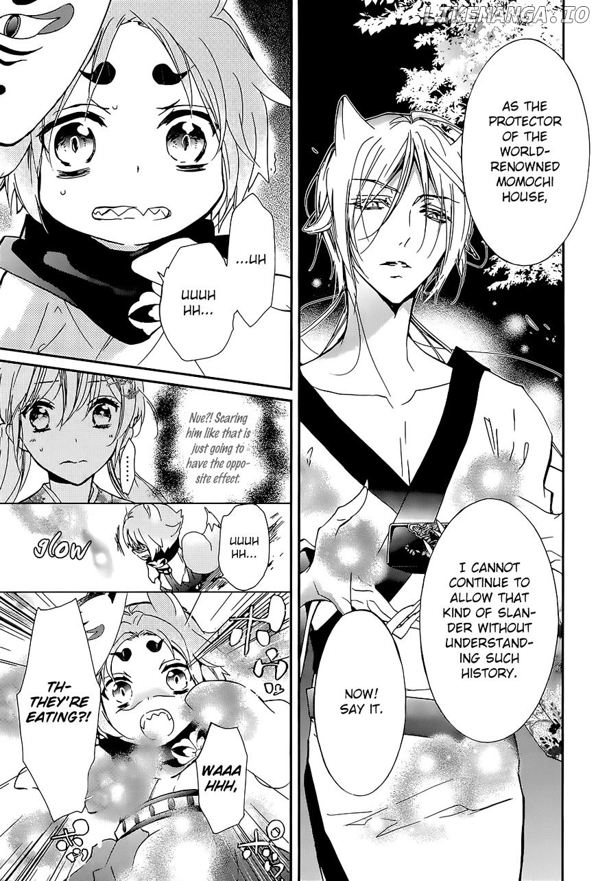 Momochi-san Chi no Ayakashi Ouji chapter 15 - page 34